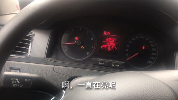 大眾車(chē)燒機(jī)油是通病?汽修技工深入分析,選車(chē)時(shí)需謹(jǐn)慎