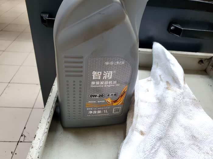 【圖】邁騰B9至尊版首保全程記述