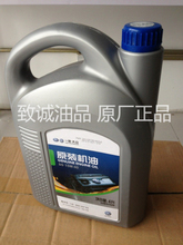 【sg 15w40】最新最全sg 15w40 產(chǎn)品參考信息