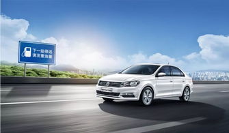 萬(wàn)鑫名車(chē)廣場(chǎng) 買(mǎi)車(chē)怕犯錯(cuò) 新桑塔納怎么挑都不錯(cuò)