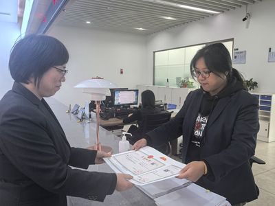 向“新”發力 蘇州昆山市數據局推動兩支AIC基金在昆落地，賦能信息技術咨詢服務升級