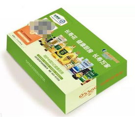 云端健康廚房計(jì)劃啟航 山東航空與長壽花食品共筑空中健康美食新體驗(yàn)