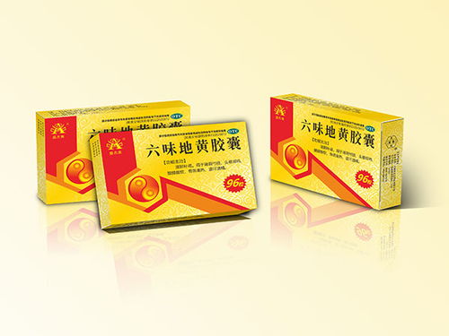 盛瑞藥業(yè)瑞貝欣運(yùn)營中心 加貝氏云端招商產(chǎn)品及聯(lián)系方式一覽