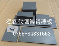 深圳市泓鑫五金制品經(jīng)營(yíng)部 專業(yè)五金產(chǎn)品批發(fā)，質(zhì)優(yōu)價(jià)廉一站采購(gòu)